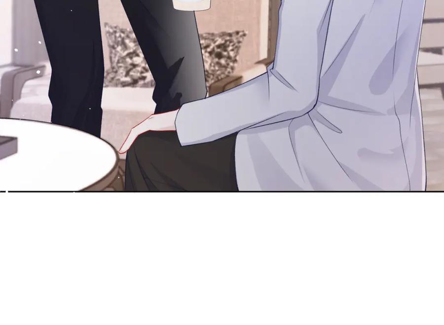 《愿赌服输》第61话 只要能保护你 第42页