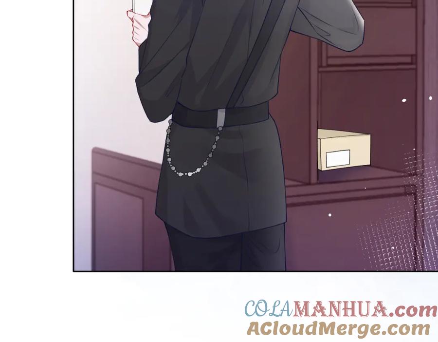 《愿赌服输》第61话 只要能保护你 第33页