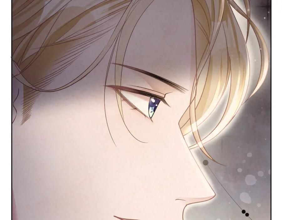 《愿赌服输》第61话 只要能保护你 第68页