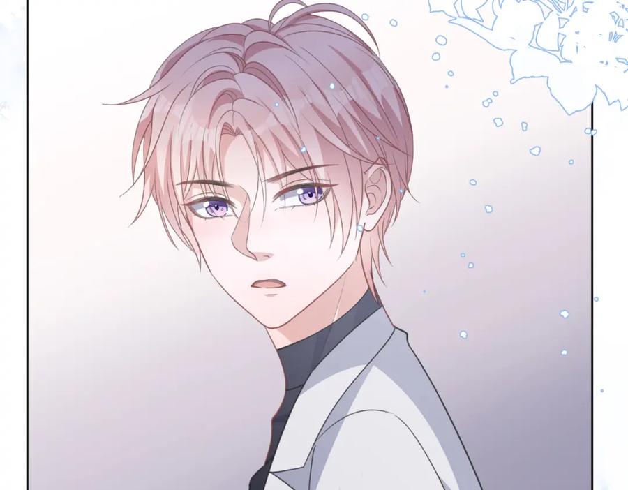 《愿赌服输》第62话 我唯独不能给你机会 第38页