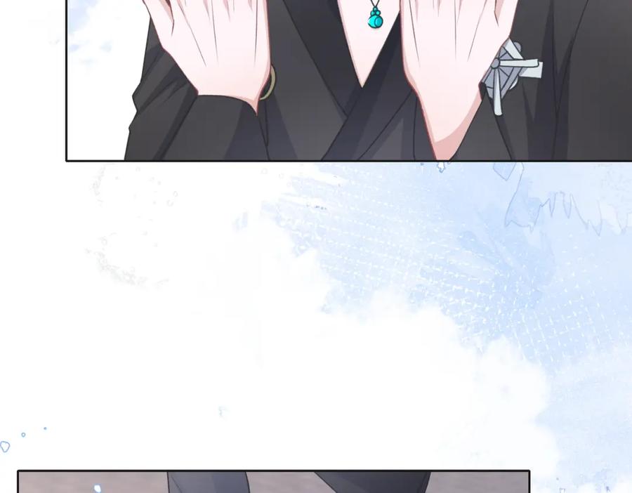 《愿赌服输》第62话 我唯独不能给你机会 第34页