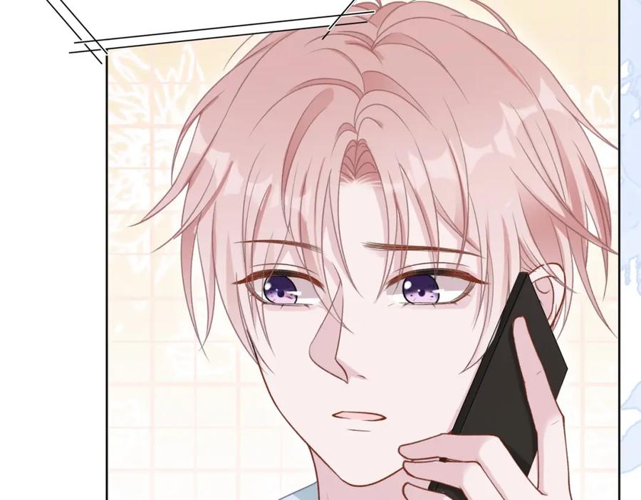《愿赌服输》第62话 我唯独不能给你机会 第58页