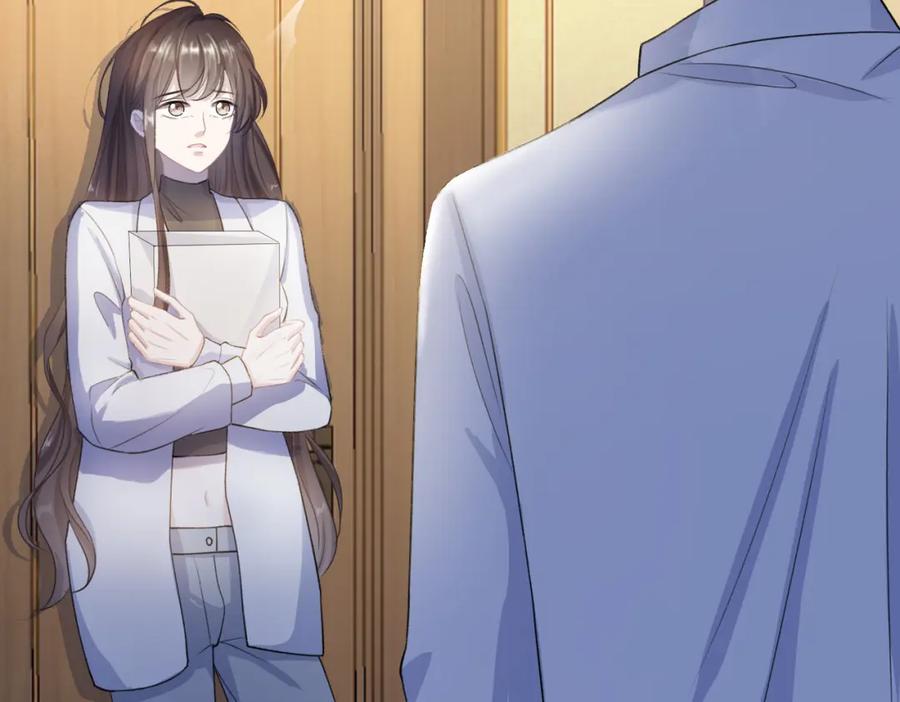 《愿赌服输》第62话 我唯独不能给你机会 第67页