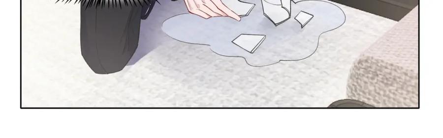 《愿赌服输》第62话 我唯独不能给你机会 第50页