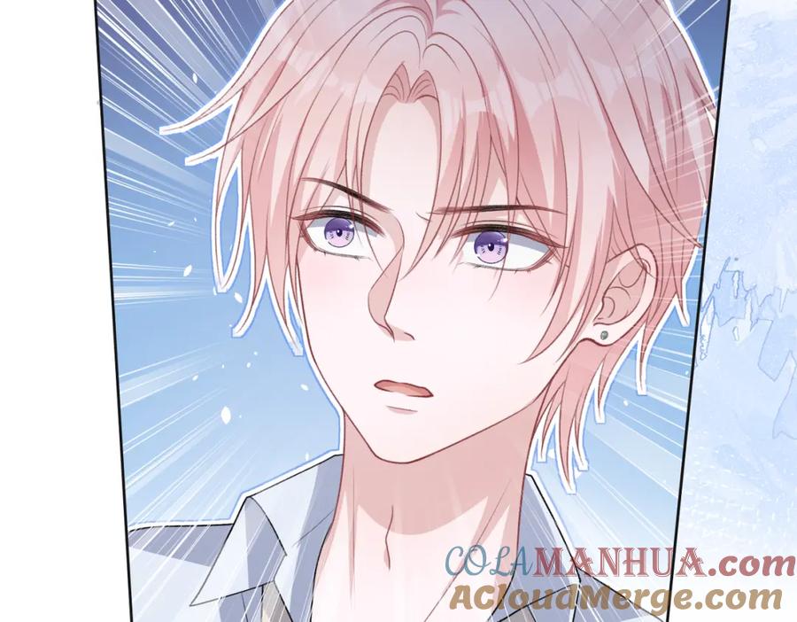 《愿赌服输》第62话 我唯独不能给你机会 第85页