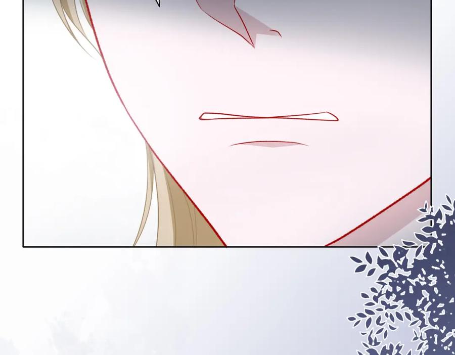 《愿赌服输》第62话 我唯独不能给你机会 第16页