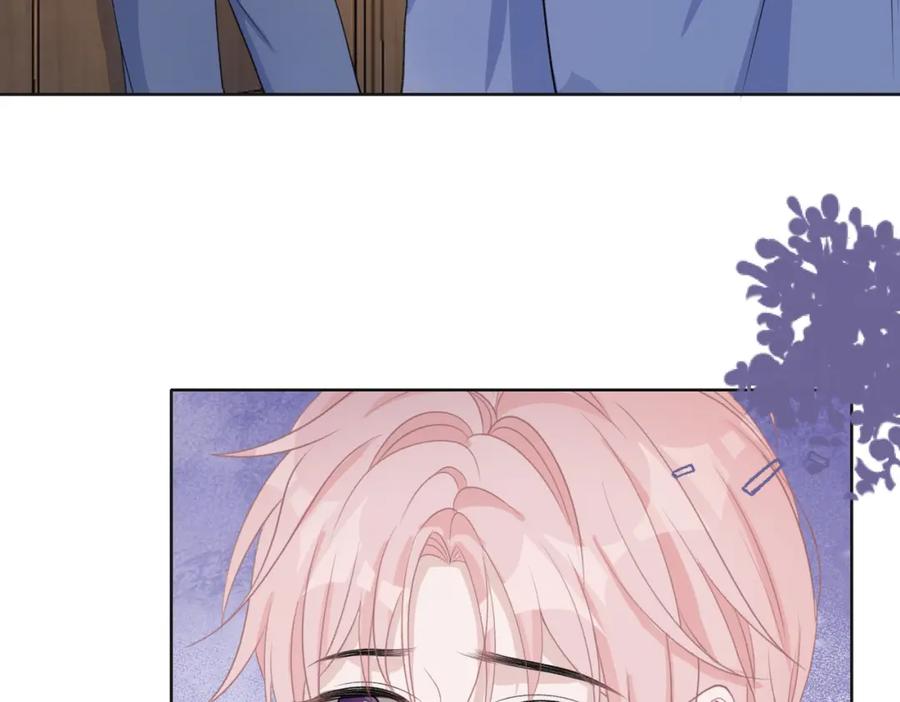 《愿赌服输》第62话 我唯独不能给你机会 第68页