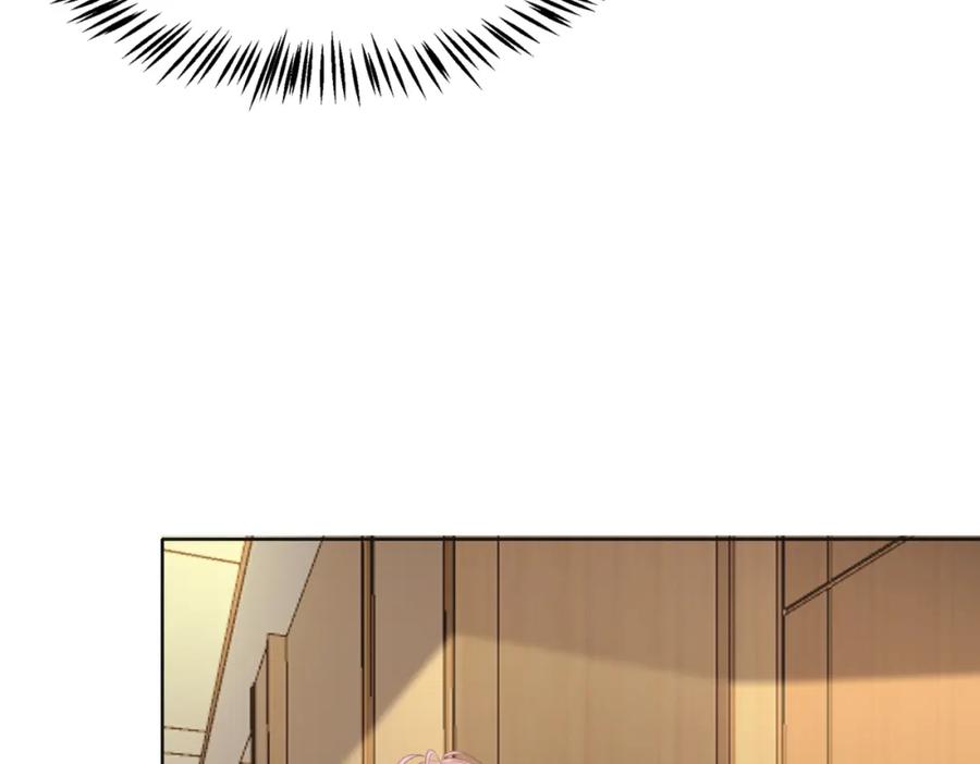 《愿赌服输》第62话 我唯独不能给你机会 第64页
