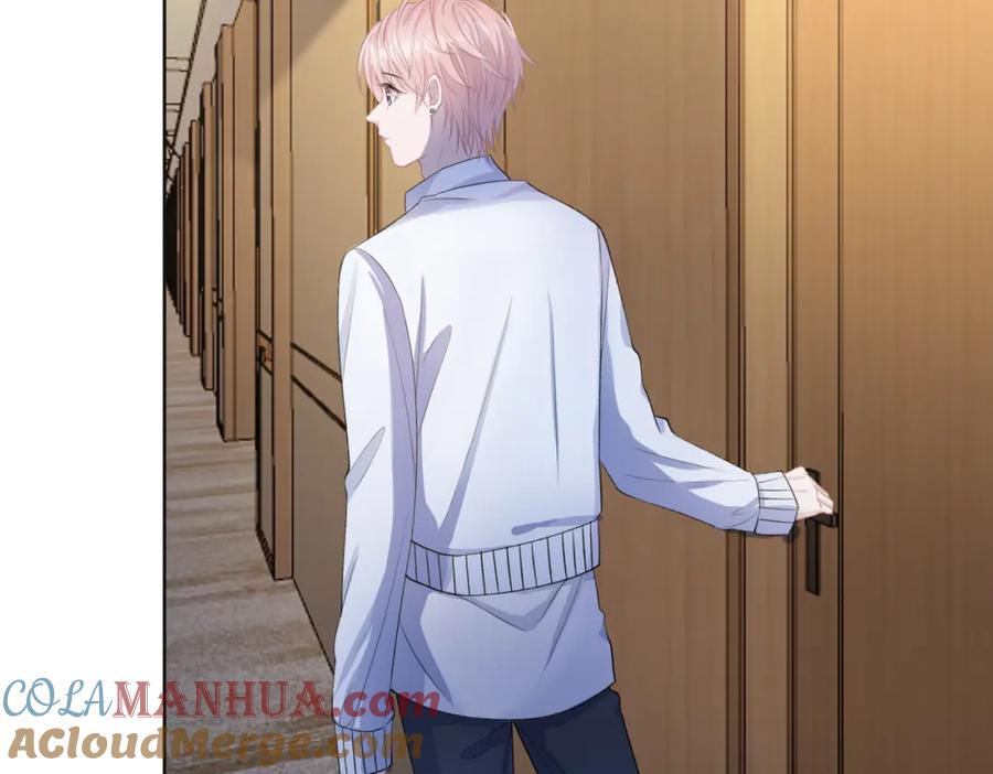 《愿赌服输》第62话 我唯独不能给你机会 第65页