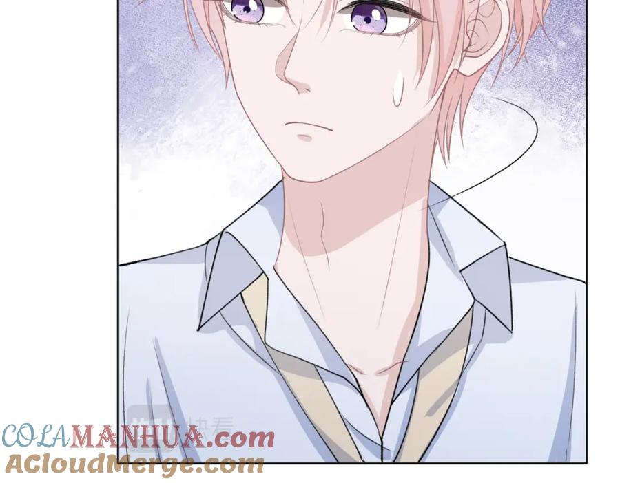 《愿赌服输》第62话 我唯独不能给你机会 第69页