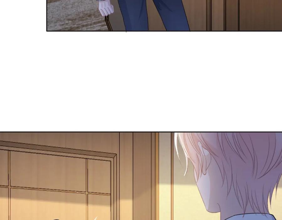 《愿赌服输》第62话 我唯独不能给你机会 第66页