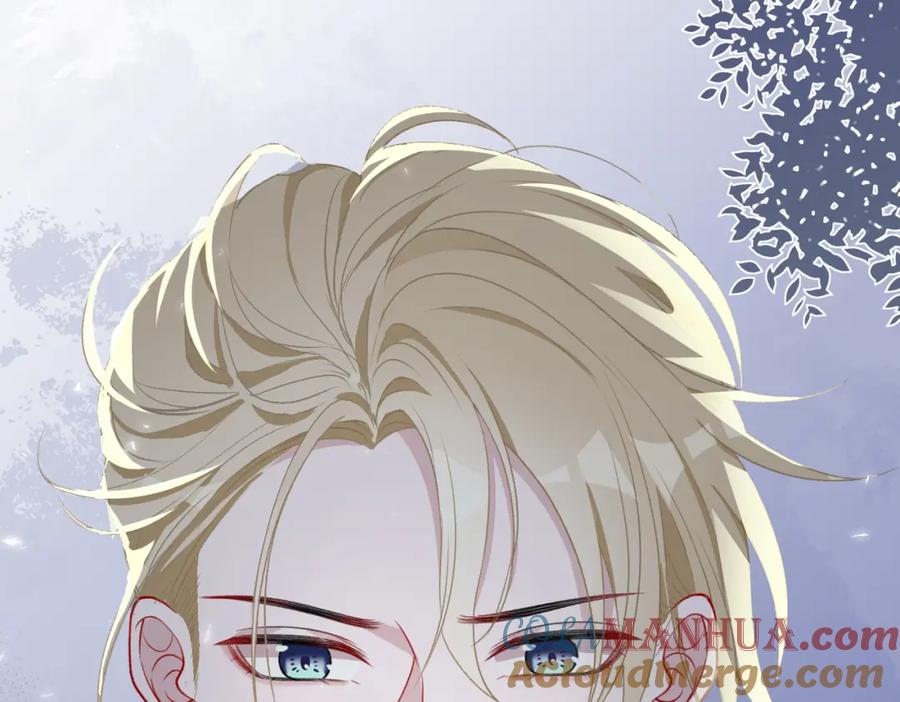 《愿赌服输》第62话 我唯独不能给你机会 第17页