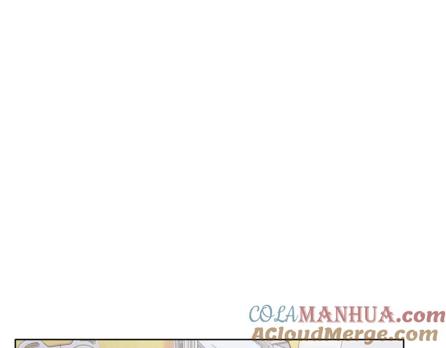 《愿赌服输》第63话 最残忍的回答 第33页