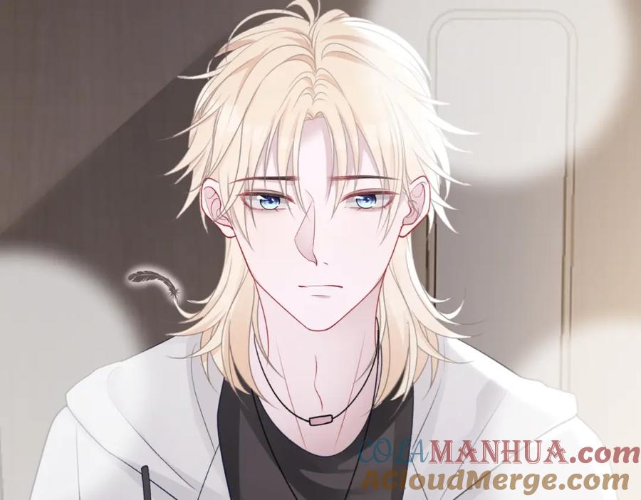 《愿赌服输》第63话 最残忍的回答 第85页