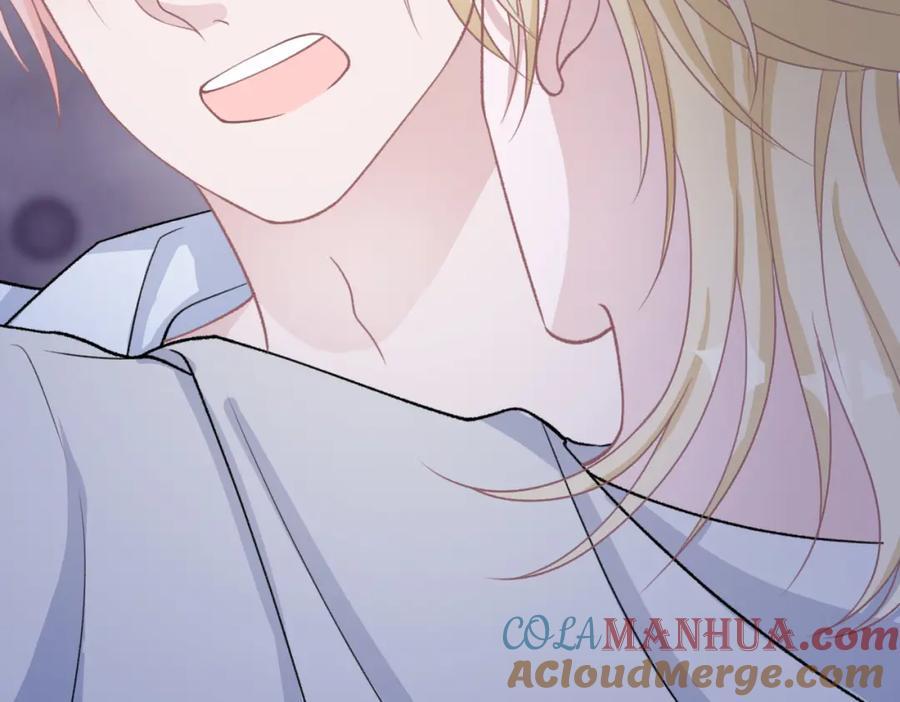 《愿赌服输》第63话 最残忍的回答 第65页
