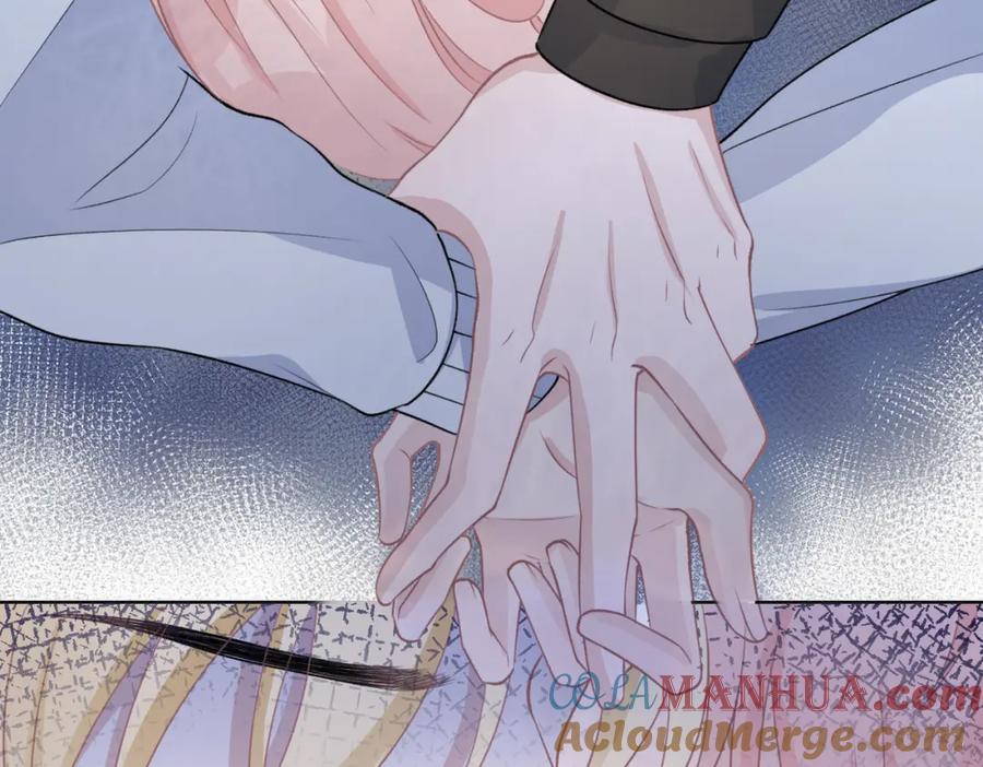 《愿赌服输》第63话 最残忍的回答 第61页