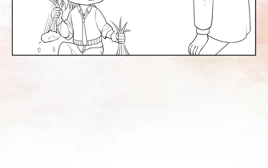 《愿赌服输》第63话 最残忍的回答 第108页