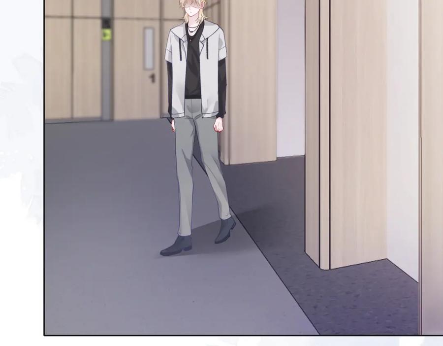 《愿赌服输》第63话 最残忍的回答 第94页
