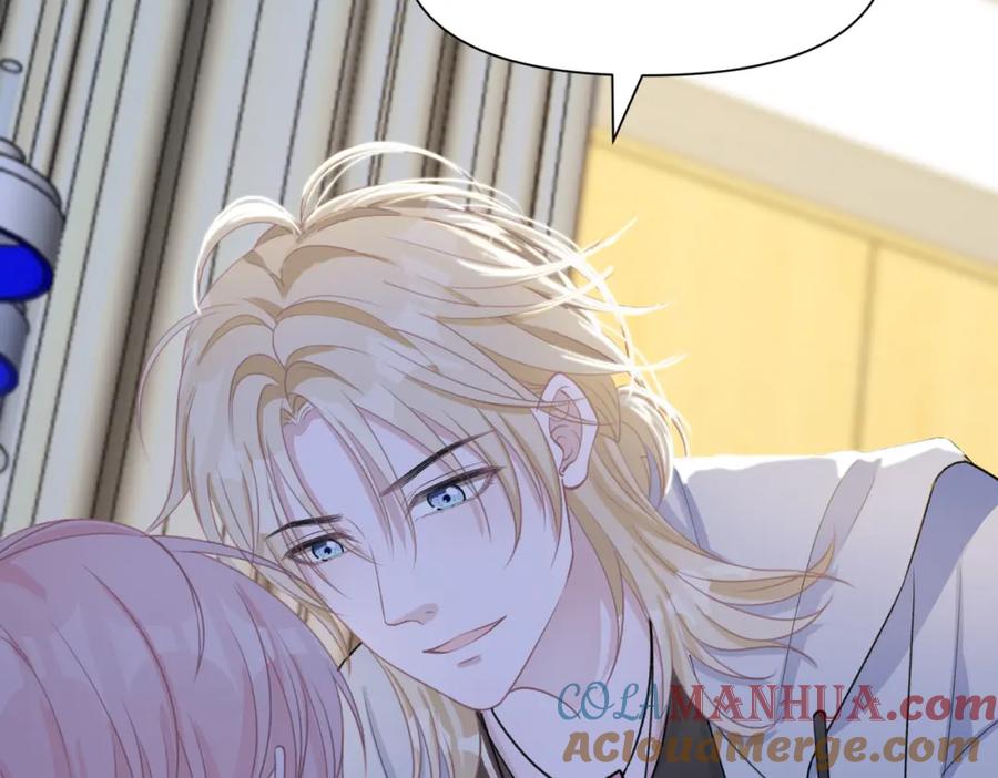 《愿赌服输》第63话 最残忍的回答 第57页