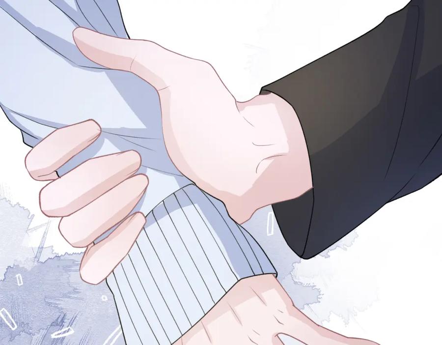 《愿赌服输》第63话 最残忍的回答 第28页