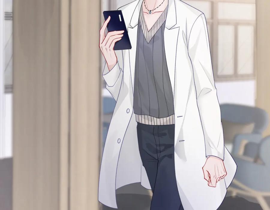 《愿赌服输》第63话 最残忍的回答 第91页