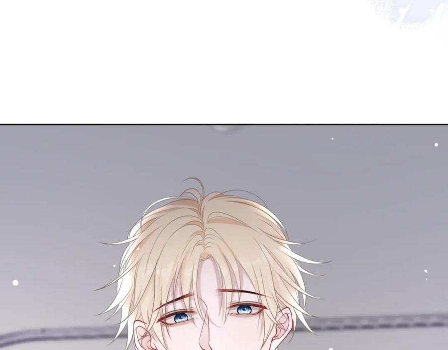 《愿赌服输》第63话 最残忍的回答 第79页