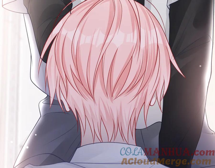《愿赌服输》第63话 最残忍的回答 第81页