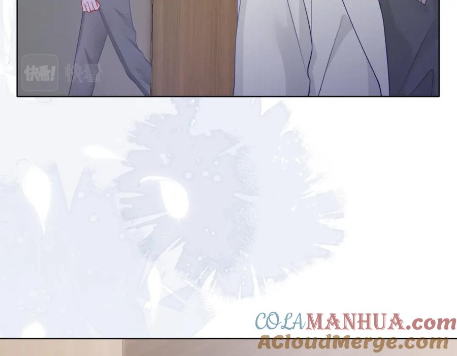 《愿赌服输》第63话 最残忍的回答 第97页