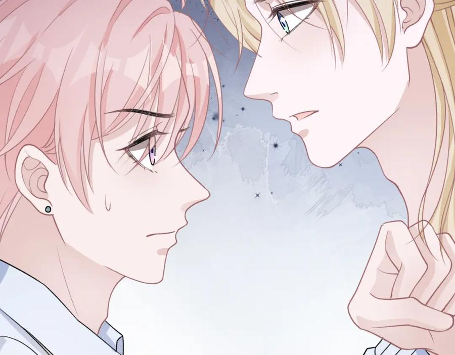 《愿赌服输》第63话 最残忍的回答 第40页