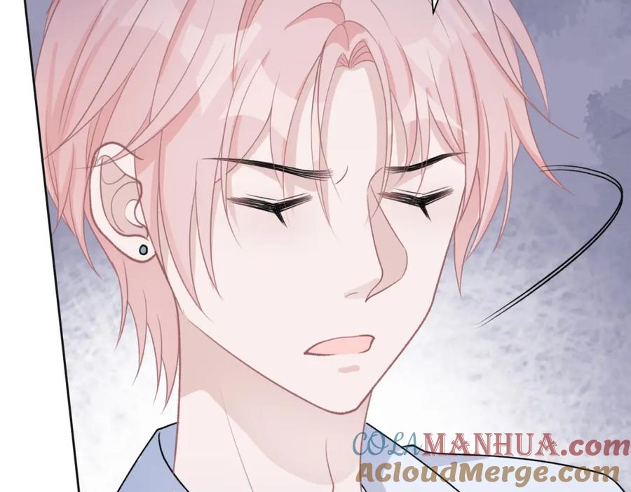 《愿赌服输》第63话 最残忍的回答 第45页