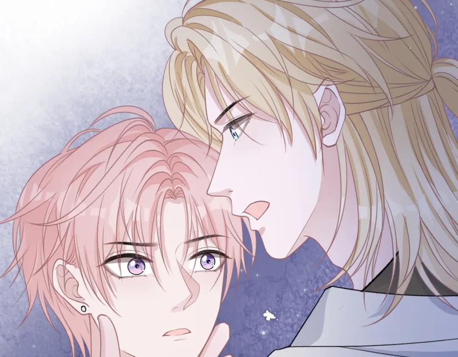 《愿赌服输》第63话 最残忍的回答 第50页