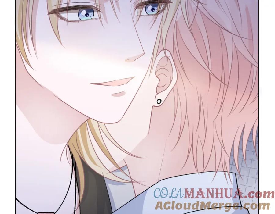 《愿赌服输》第63话 最残忍的回答 第53页