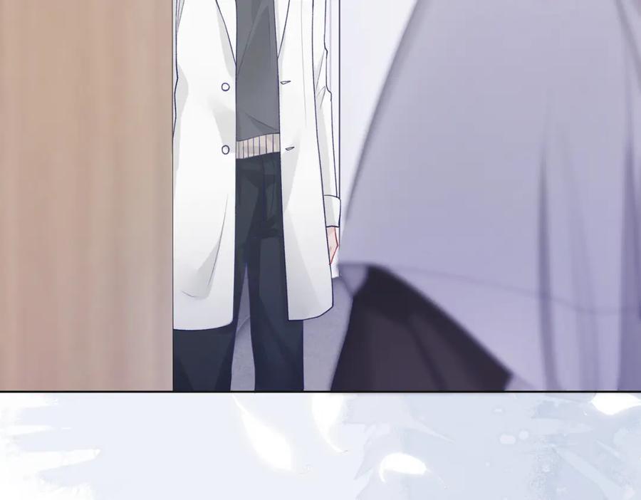 《愿赌服输》第63话 最残忍的回答 第99页