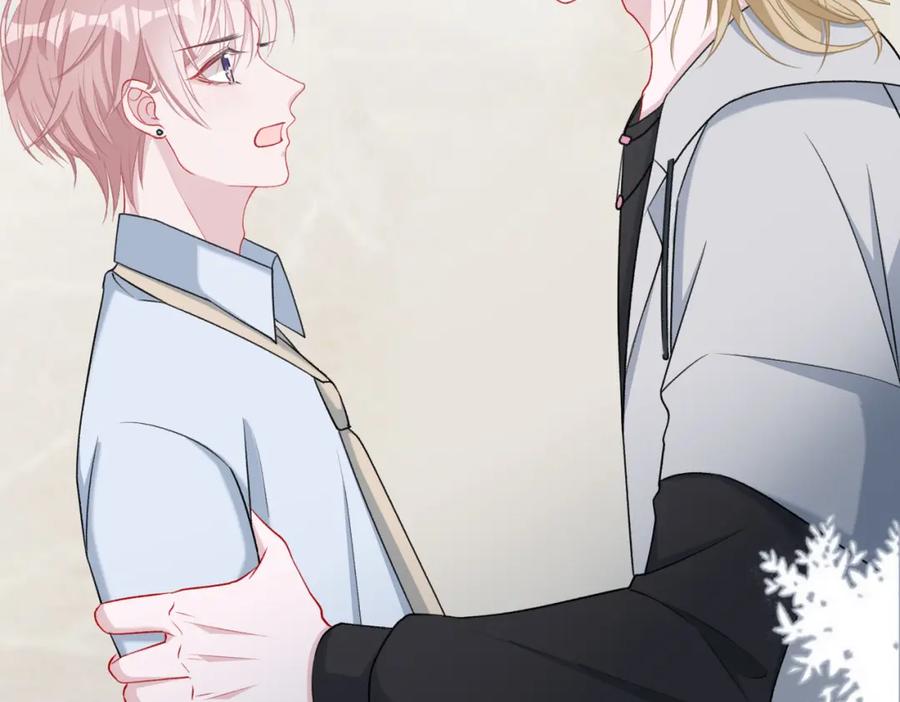 《愿赌服输》第63话 最残忍的回答 第18页