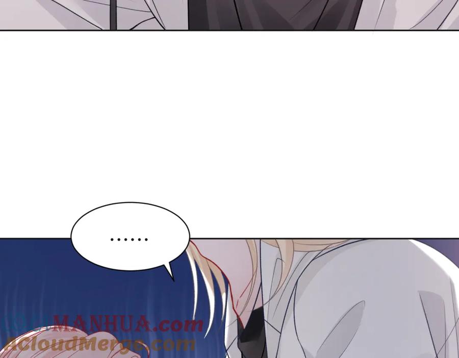 《愿赌服输》第63话 最残忍的回答 第73页