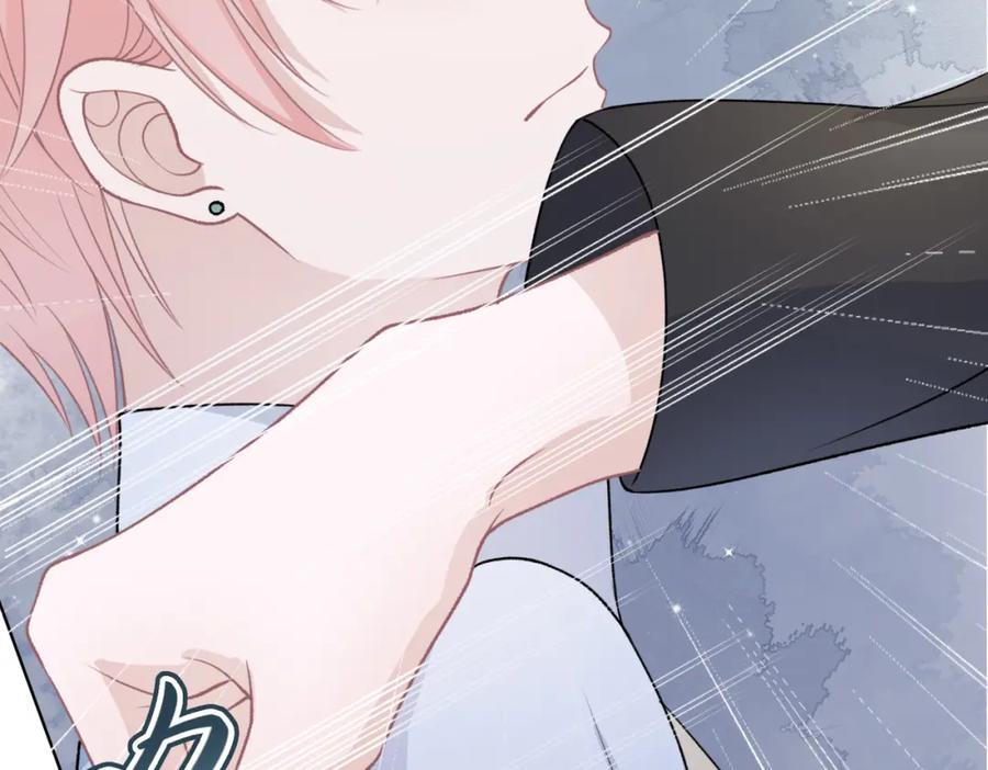 《愿赌服输》第63话 最残忍的回答 第38页