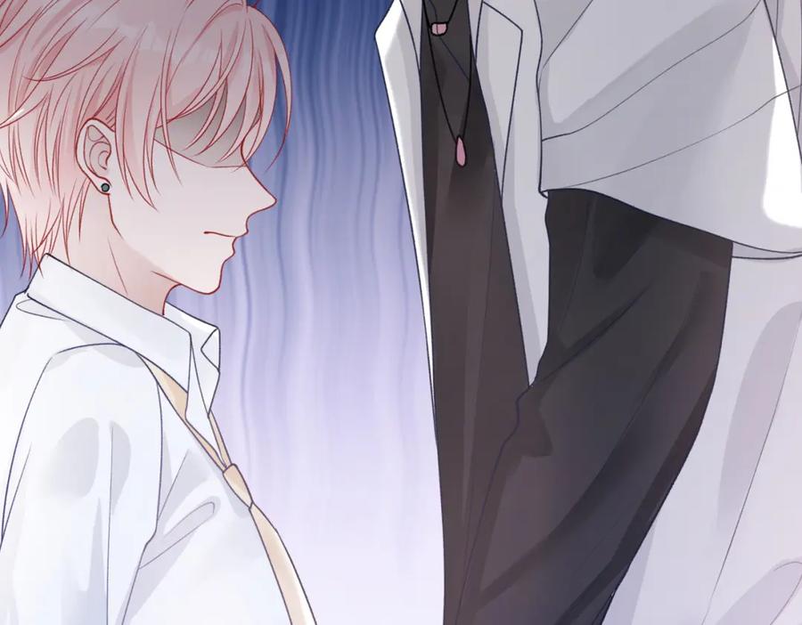 《愿赌服输》第63话 最残忍的回答 第74页
