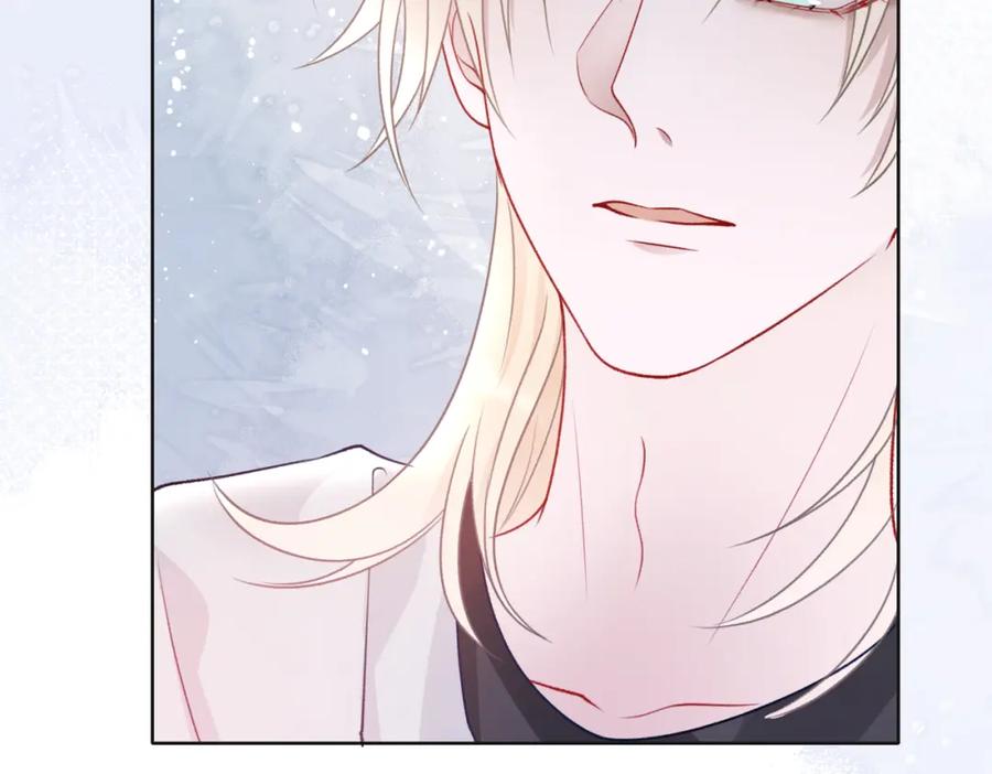 《愿赌服输》第63话 最残忍的回答 第78页