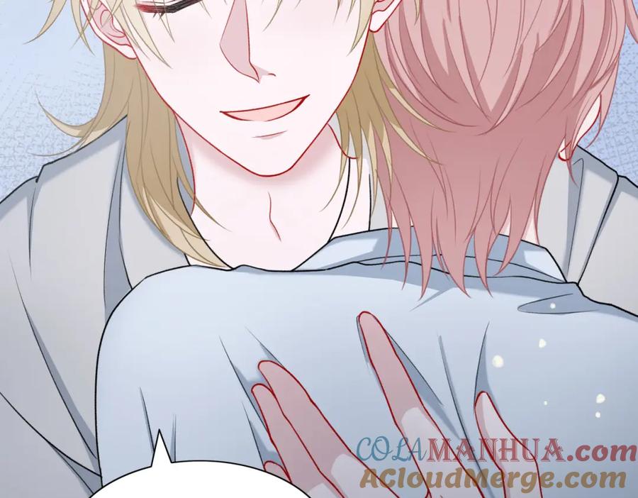 《愿赌服输》第63话 最残忍的回答 第13页