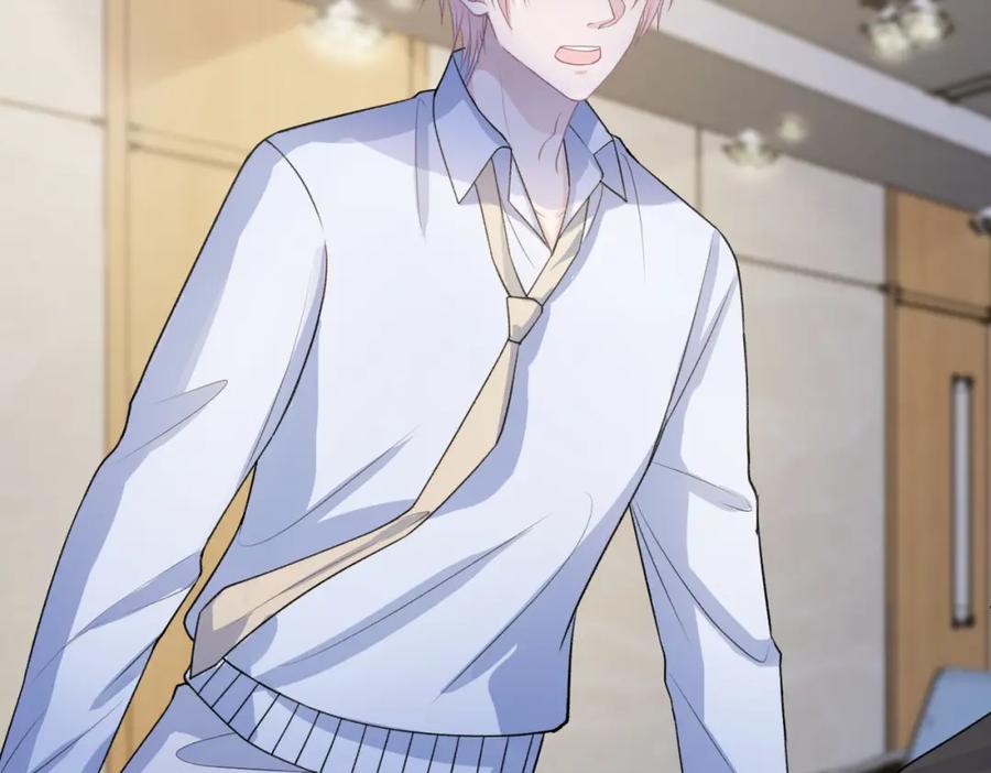 《愿赌服输》第63话 最残忍的回答 第30页