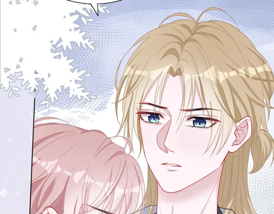 《愿赌服输》第63话 最残忍的回答 第20页