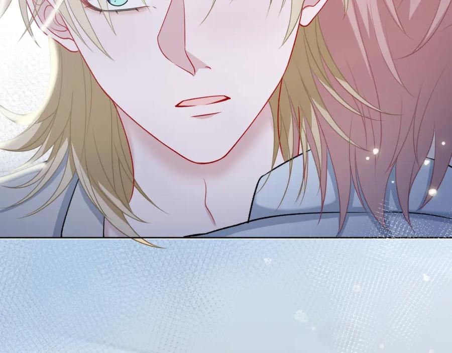 《愿赌服输》第63话 最残忍的回答 第16页