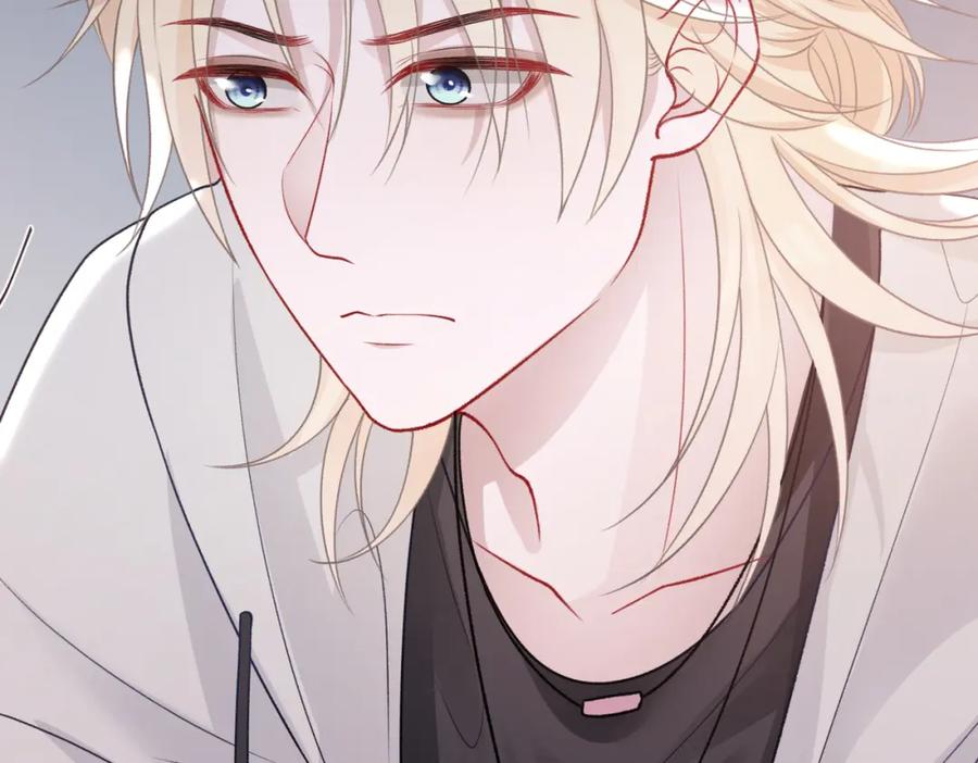 《愿赌服输》第63话 最残忍的回答 第72页
