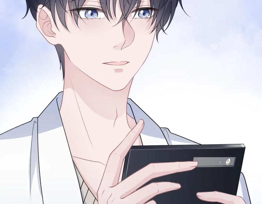 《愿赌服输》第64话 腹黑钟导在线使坏 第95页