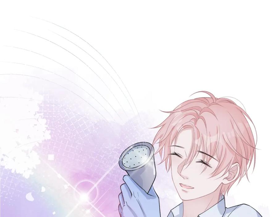 《愿赌服输》第64话 腹黑钟导在线使坏 第92页