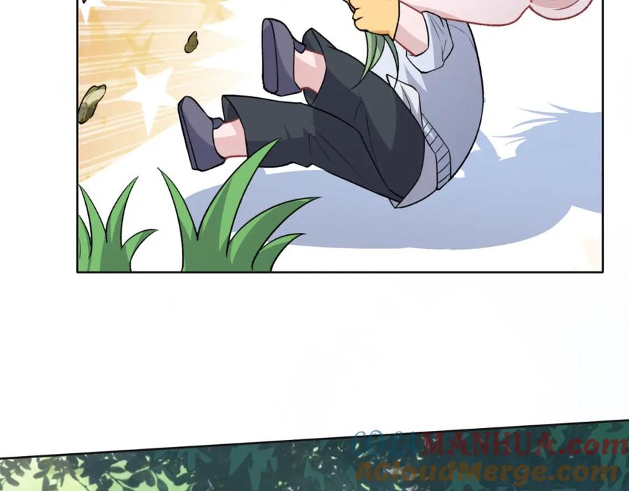 《愿赌服输》第64话 腹黑钟导在线使坏 第61页