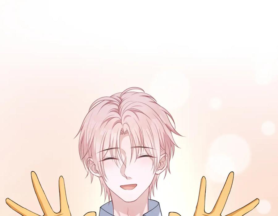 《愿赌服输》第64话 腹黑钟导在线使坏 第50页