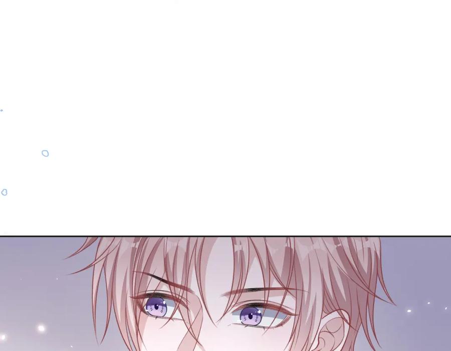 《愿赌服输》第64话 腹黑钟导在线使坏 第15页