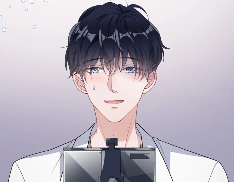 《愿赌服输》第64话 腹黑钟导在线使坏 第70页