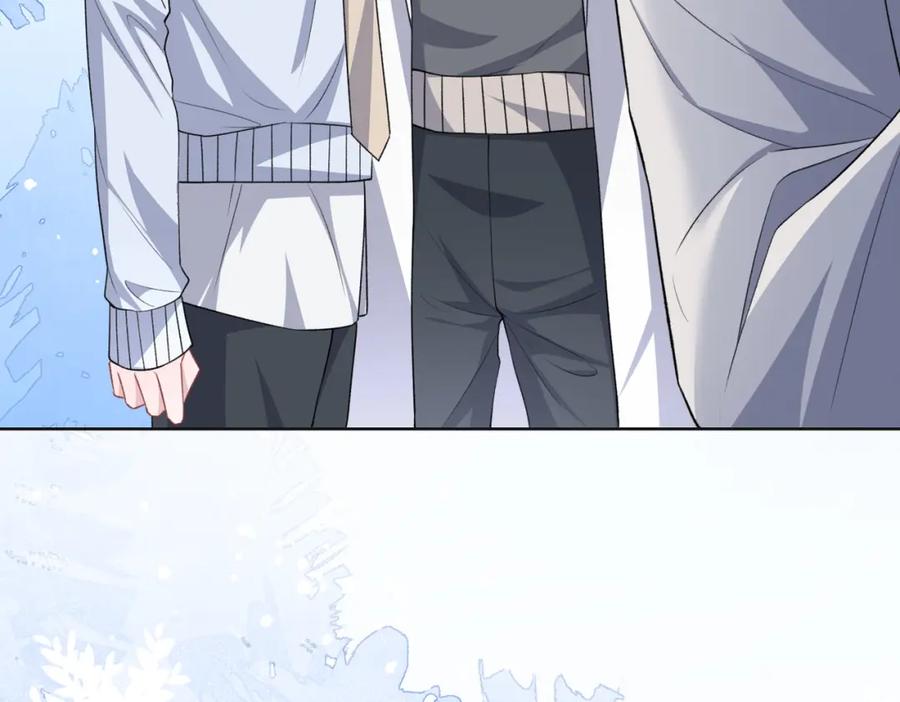 《愿赌服输》第64话 腹黑钟导在线使坏 第12页